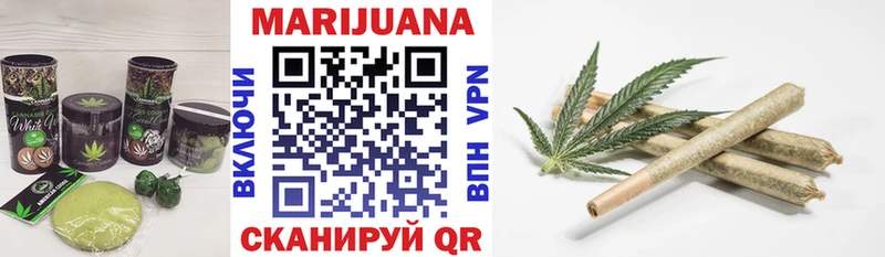 Cannafood конопля  ОМГ ОМГ зеркало  Магас 
