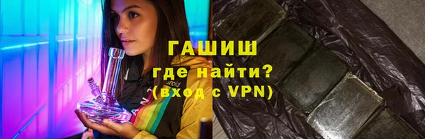 прущий лед Каменка