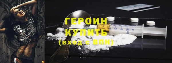 прущий лед Каменка
