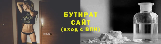 амф Каменск-Шахтинский