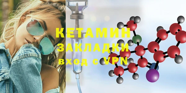 амф Каменск-Шахтинский